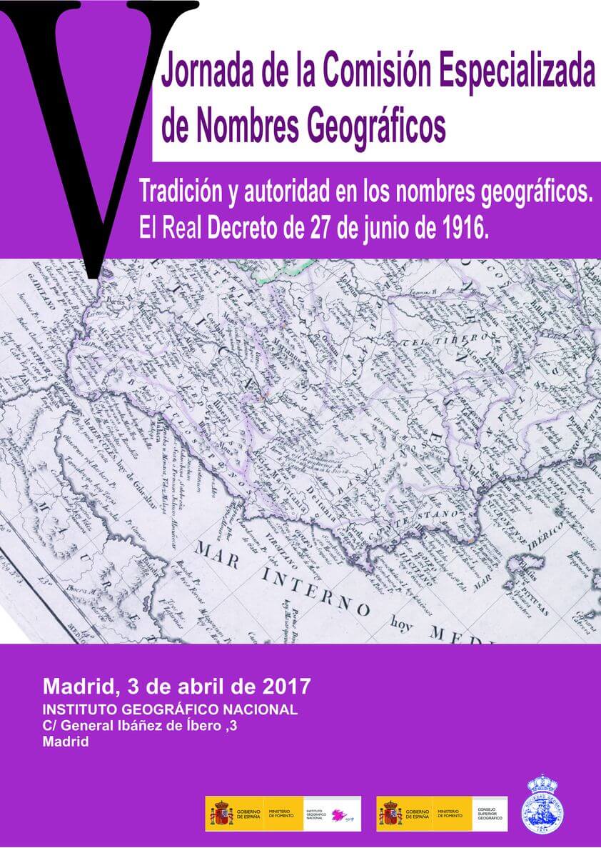 XVII Congreso de la Asociación Española de Teledetección